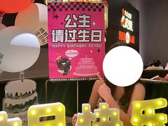 -烤匠麻辣烤鱼(万象城店)