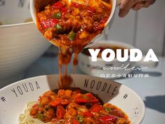 肉多多小龙虾尾拌面-友达面馆(广州总店)