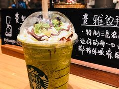 -星巴克臻选(杭州万象城店)