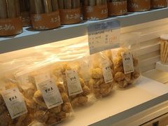 -曹祥泰(解放路店)