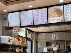 -林静小吃(复兴路店)