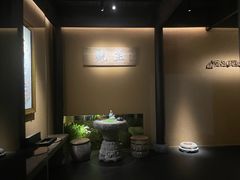 -觀芷隐轩