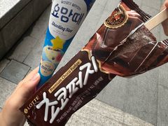-本家·添百客韩国料理(泰然店)