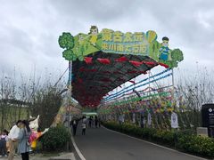-川南大草原