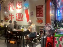 -冯校长老火锅(广州正佳广场店)