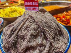 -于屿城重庆火锅(深圳总店)