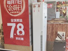 -拉萨圣地天堂洲际大饭店-自助餐厅