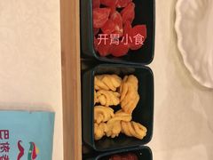 -巴依老爷新疆美食(工体旗舰店)