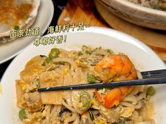 -苏雅经典名食(国际海水浴场店)