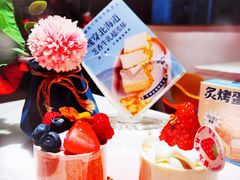 -DEMO黛慕蛋糕(三街两巷店)