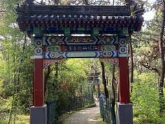 -红螺寺