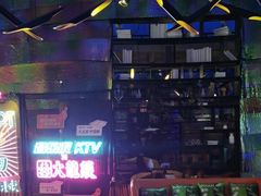 -音乐派KTV(银泰城店)