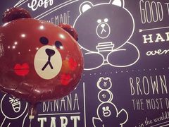 -LINE FRIENDS Garosu-gil Flagship Store