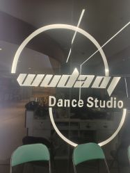 -WUDAOJ舞蹈工作室