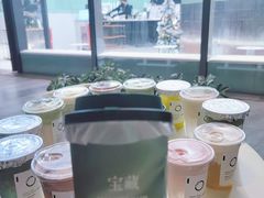-宝藏绿洲(万象前海店)