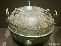 -中国江南水乡文化博物馆