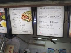 -何太吉·煎饼果子(海防路店)