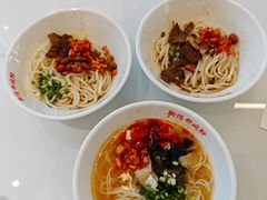 -衡阳那碗粉