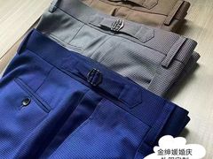 -北京好苑建国酒店