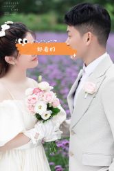 -青禾蒙娜丽莎婚纱摄影(武汉总店)