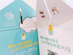 -台灣光芒手作(万安街店)