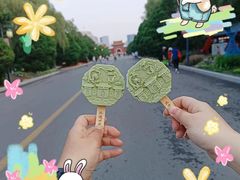 -北陵公园