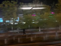 -AEON永旺超市(天津津南店)