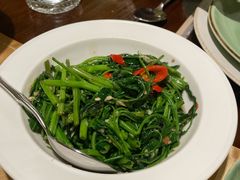 炒空心菜-Sala Thai Restaurant