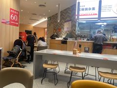 大堂-遇见小面(东方宝泰店)