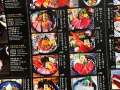 -家贺屋刺身寿司专门店