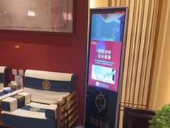 -鼎族怡华·指压·油压·经络(西单昌盛大厦店)