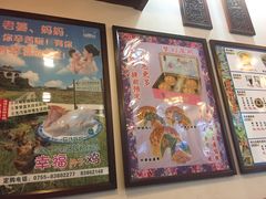 -阿殳菜馆·私厨(水围村店)