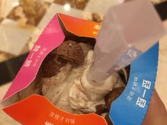 -麦当劳(新世纪环球中心店)