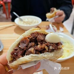 【口口酥士民驢肉火燒】電話,地址,價格,營業時間(圖) - 任丘市美食