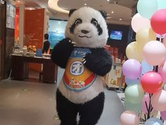 -眉州东坡(通州店)