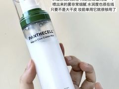 -Olive Young(明洞旗舰店)