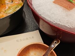 -山缓缓火锅(上海闵行龙湖店)