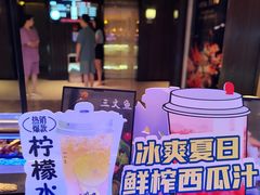 -胤隆汇(萧山店)