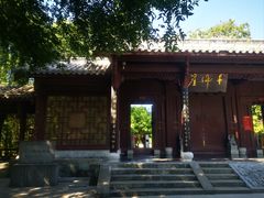 -广元千佛崖