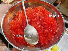 -幸福小串·地摊小炉子(三阳路店)
