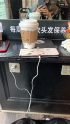 点击看大图 -木北造型