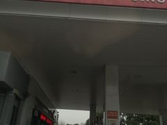 -中国石化金城加油站