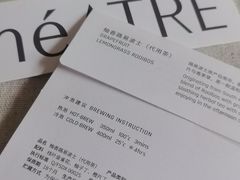 -théATRE 茶聚场(王府中環店)