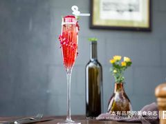 -Magnet磁食(同德店)