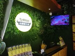 -炊烟小炒黄牛肉(东庆街店)
