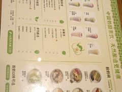 -宝珠奶酪(闵行仲盛店)