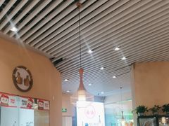 -许府牛火锅(湖滨银泰in77E区店)