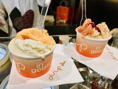 -DIP in GELATO(富民路店)