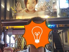 -BHC炸鸡(明洞总店)