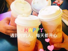 -喜茶(北京五棵松华熙店)
